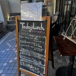 トラットリア ラ・カンパァーナ - 