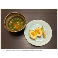 弁慶橋 せき - 