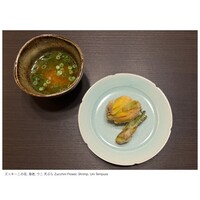 弁慶橋 せき - 