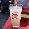 廣島つけ麺本舗 ばくだん屋 本店