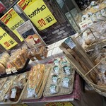 カスミ フードスクエア - 料理写真: