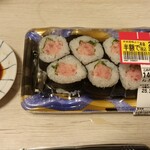 マックスバリュ - 料理写真: