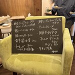 take-o まなづる食堂 - 