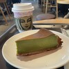 スターバックスコーヒー オーシャンゲートみなとみらい店