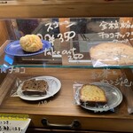 フカダソウカフェ - 