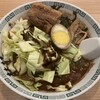 桂花ラーメン 渋谷センター街店