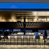 スターバー