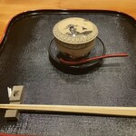 喜泉 - 