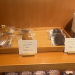 ザ・ペニンシュラ ブティック＆カフェ - 