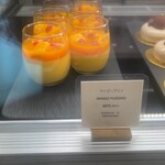 ザ・ペニンシュラ ブティック＆カフェ - これな！