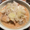 ラーメン紋蔵