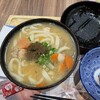 鳥と卵の専門店 鳥玉 モザイクモール港北店