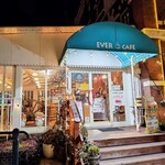 エバーカフェ - 