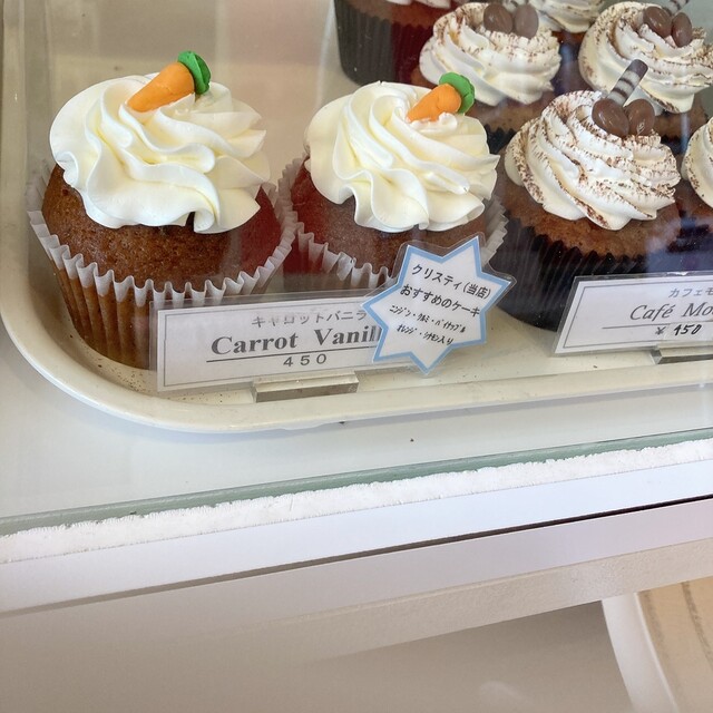 ロンドン カップケーキ 名古屋店 （London Cupcakes） - 覚王山/ケーキ