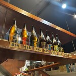 焼肉・ホルモン名嘉真 - 