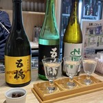 浅野日本酒店KYOTO - 