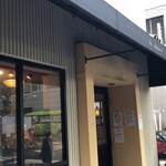 アンジェリーナ - 外観です