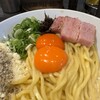 Noodle Atelier有象無象