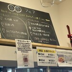 浅野日本酒店KYOTO - 