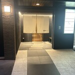 鮨shizuku 西天満 - 