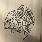 鯛白湯らーめん ○de▽ - 鯛推しのそれ