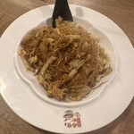 Lai Foong Lala Noodles - 