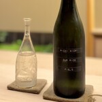 道人 - こちらも地元酒蔵、日日の自社田からの山田錦で作ったという限定醸造の最高峰。
      素晴らしいお酒です。