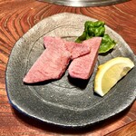 やきにく笑輔 - 厚切り上塩タン