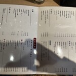 割烹食堂 うえ村 - 