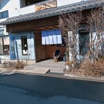 お食事 八千代 - 店構え