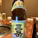 やきにく笑輔 - お気に入りの焼酎