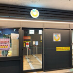 脆皮鮮奶甜甜圈 - 