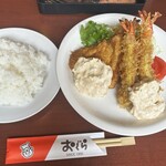 おぐら 旭ヶ丘店 - 