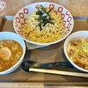 煮干しらーめん 玉五郎 - 2025.1.22  お得なランチセット