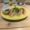 GYOZA SHACK
