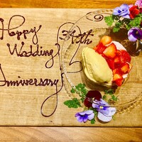 Selvaggio - とっても素敵な〜Anniversary plate