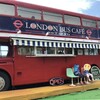 ロンドンバスカフェ