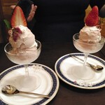 トマト - 桜のアイスクリーム