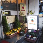 トマト - ポールポジション