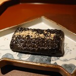 馳走 啐啄一十  - 