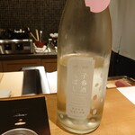 馳走 啐啄一十  - 