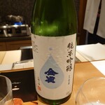 馳走 啐啄一十  - 