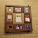 トマト - 今夜もごちそうさまでした！