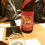 馳走 啐啄一十  - 