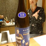 馳走 啐啄一十  - 