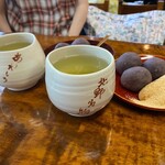 粟餅所・澤屋 - 