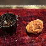 カハラ - コーヒーオイルとシューカレー