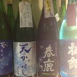 Jagura - 七夕のお酒4種
