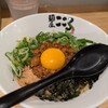 麺屋こころ - 