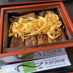 戸山うなぎ - うなぎせいろ蒸し　並